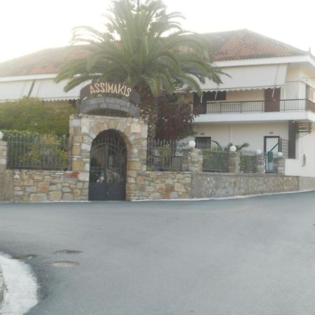 Assimakis Hotel Foinikounda Extérieur photo